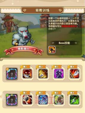 我叫MT游戏咋玩啊？新手快速入门游戏攻略！