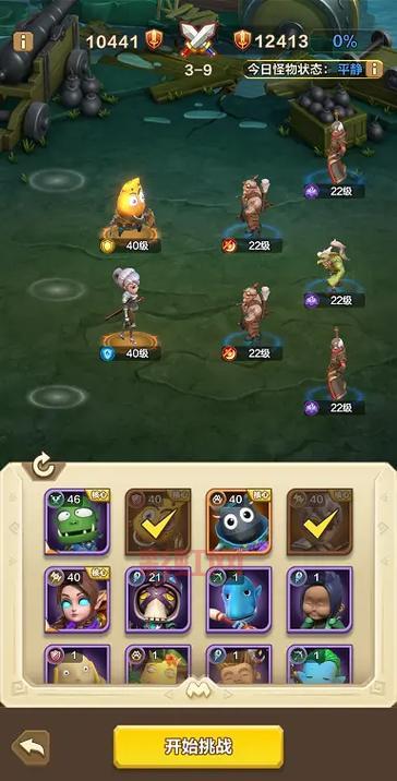 我叫MT游戏咋玩啊？新手快速入门游戏攻略！