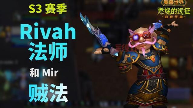 想玩3.13魔兽世界私服?这几个服千万别错过!