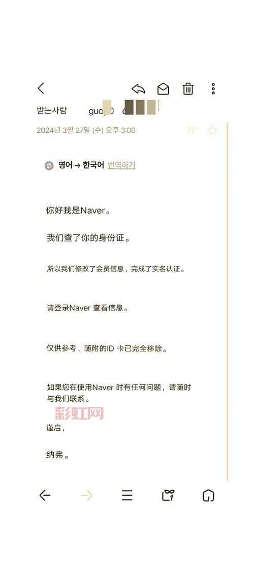 exol官网怎么进?手把手教你注册会员!