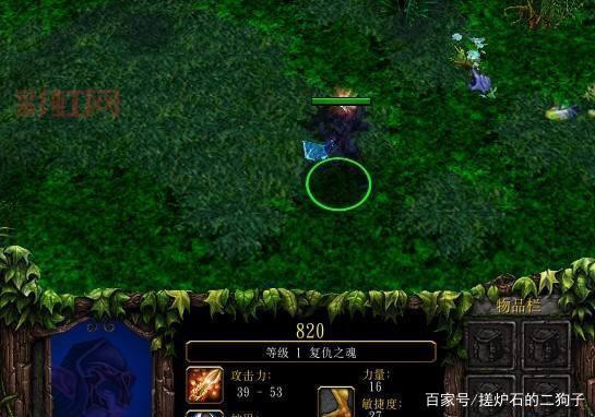 820复仇之魂好玩吗？玩家真实评价与游戏体验分享！