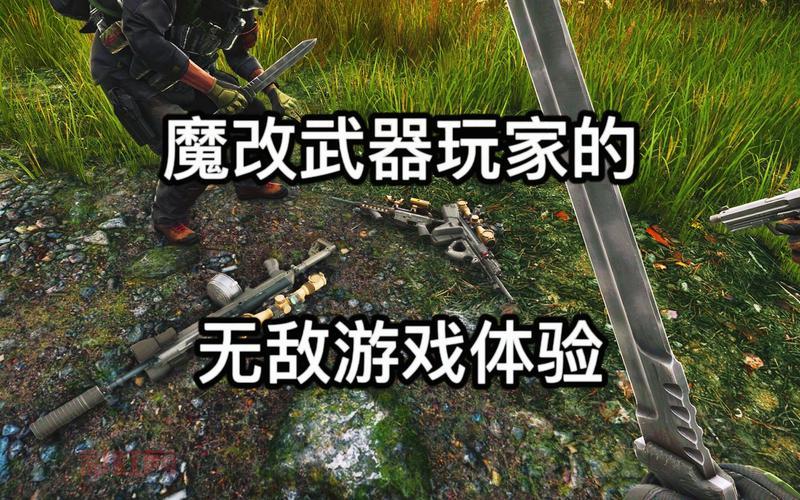 820复仇之魂好玩吗？玩家真实评价与游戏体验分享！