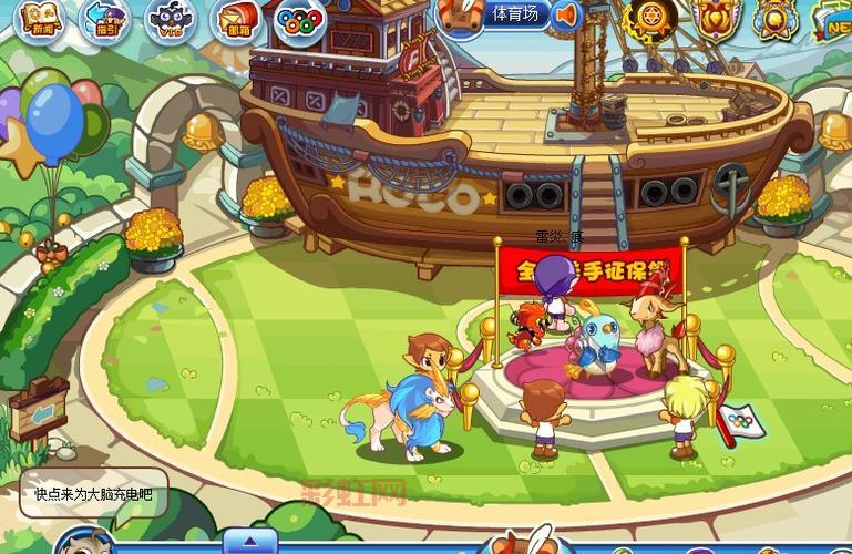 洛克王国森巴怎么进化?进化路线大揭秘!