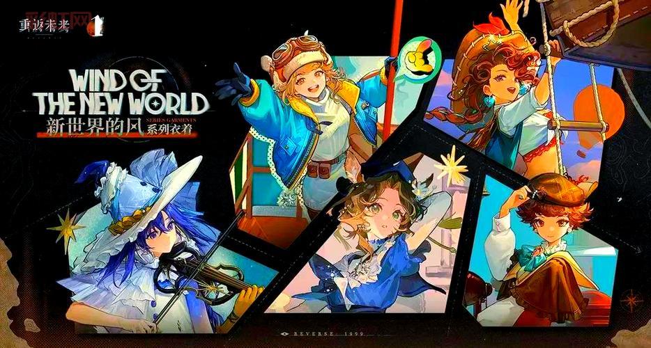 2024最新鱼戏江湖攻略分享，萌新快速上手必备！