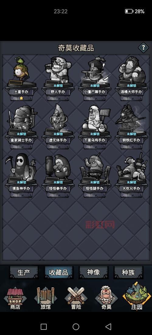 2024最新鱼戏江湖攻略分享，萌新快速上手必备！