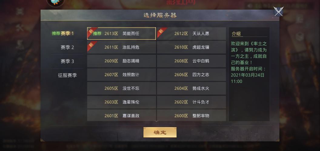 单机游戏下载中心怎么找?这些安全网站一定要收藏!