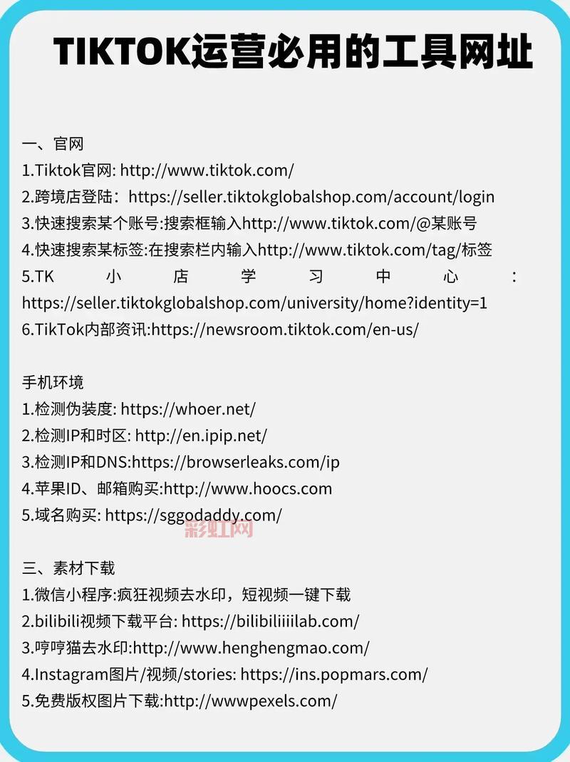 22eee现在叫什么？老司机带你揭秘最新网址！