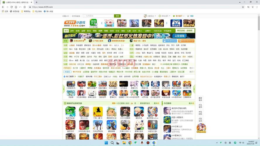 3366单人小游戏怎么玩？新手也能轻松上手！