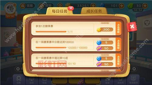 007传奇攻略怎么玩？高手玩家教你快速升级！