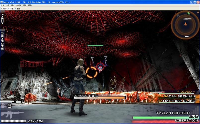 psp第三次生日哪里有卖？最全购买渠道分享！