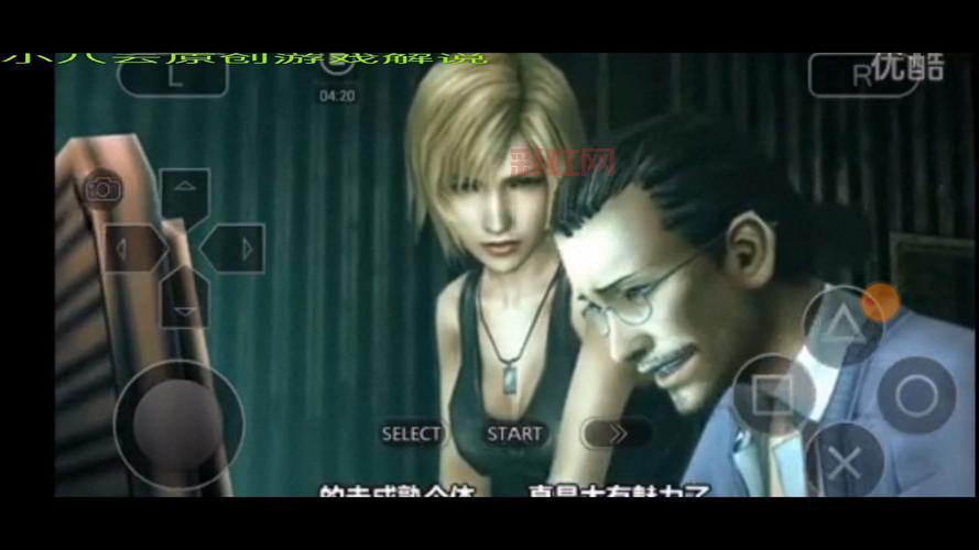 psp第三次生日哪里有卖？最全购买渠道分享！