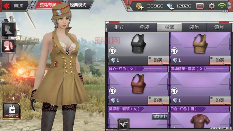 cf灵狐者裙底h资源分享，这些网站大概率有！