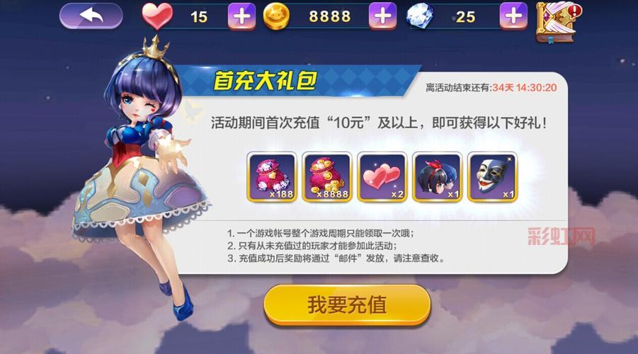 兰花魔域礼包怎么领？免费礼包领取攻略大全！