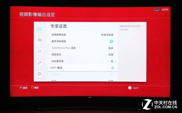 这才配叫经典CP，三星QLED+PS4 Pro吃土也得买的理由