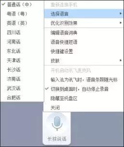 输入狂魔养成计划，觉得自己盲打快的看这个！