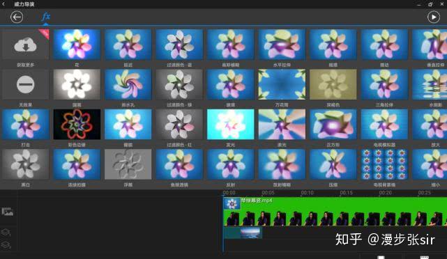 10款比较好用的手机视频编辑软件