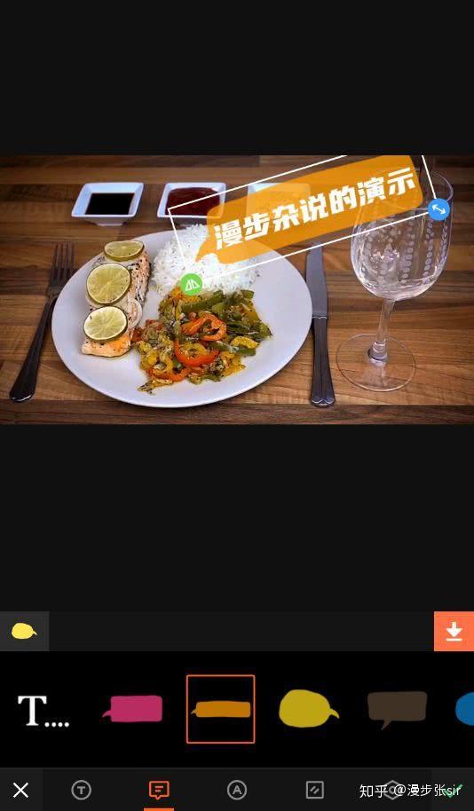 10款比较好用的手机视频编辑软件