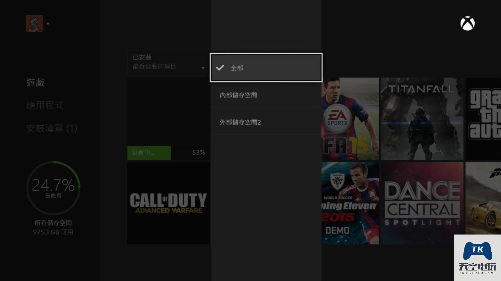 XBOXONE 外接移动硬盘的介绍和方法