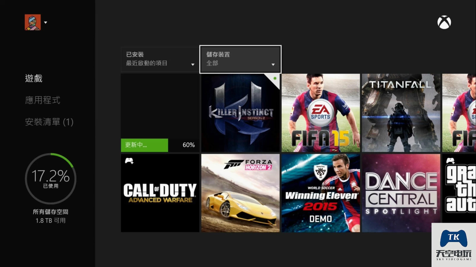 XBOXONE 外接移动硬盘的介绍和方法