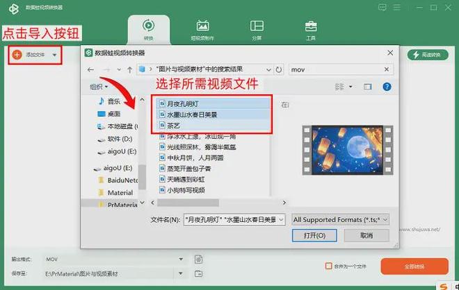 小编视频压缩有5招，帮助你压缩视频文件