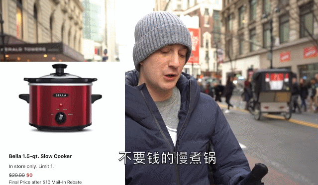 “黑五”网购74亿美元，大打出手年年有！然而美国博主吐槽：越来越没意思