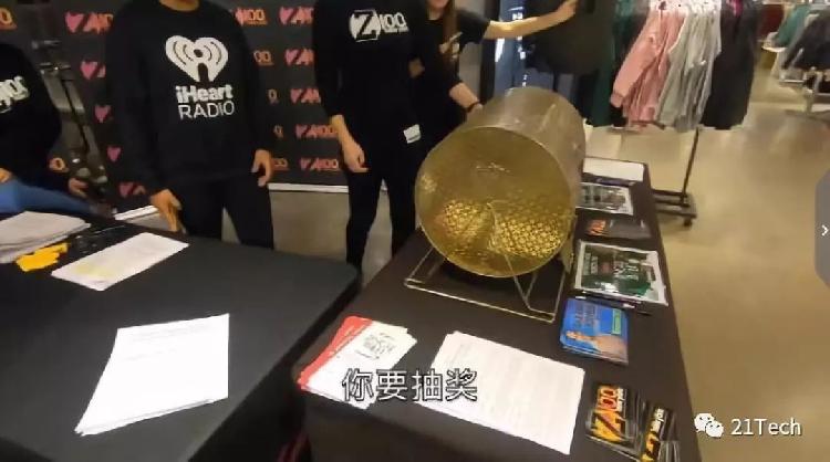 “黑五”网购74亿美元，大打出手年年有！然而美国博主吐槽：越来越没意思