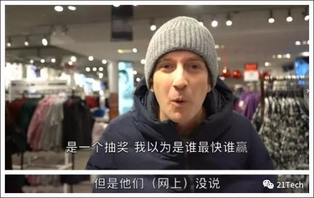 “黑五”网购74亿美元，大打出手年年有！然而美国博主吐槽：越来越没意思