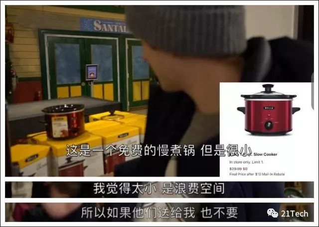 “黑五”网购74亿美元，大打出手年年有！然而美国博主吐槽：越来越没意思