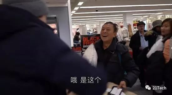 “黑五”网购74亿美元，大打出手年年有！然而美国博主吐槽：越来越没意思