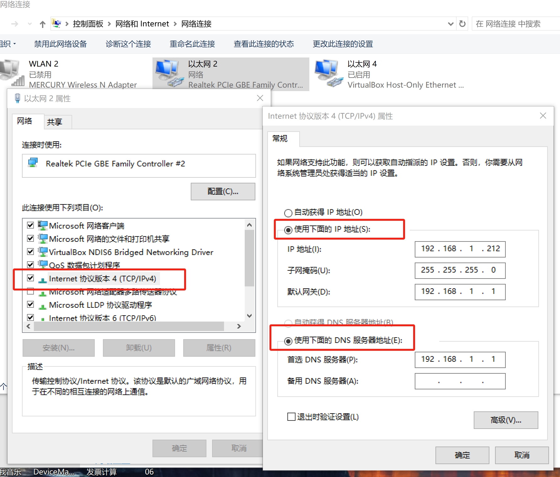 WIN10、11局域网LPD共享打印机设置，解决一切打印共享问题