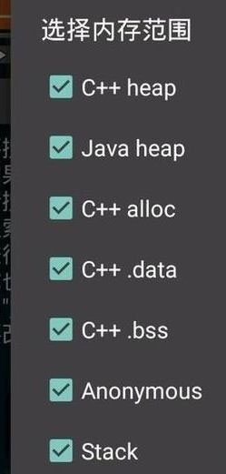 gg修改器官方正版 v101.1安卓版