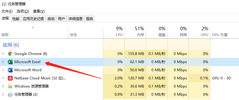 电脑删除文件夹删除不掉怎么解决？