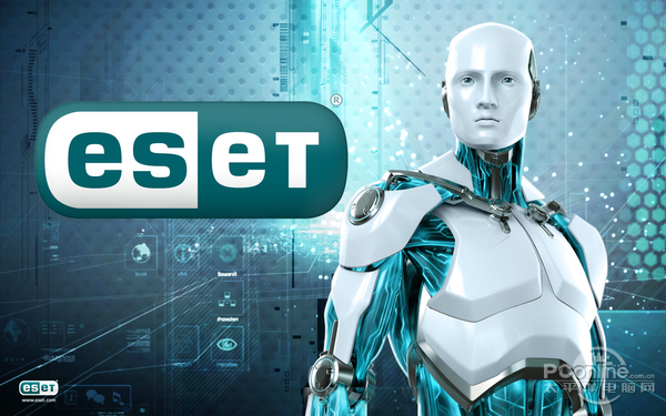 哪个杀毒软件好用