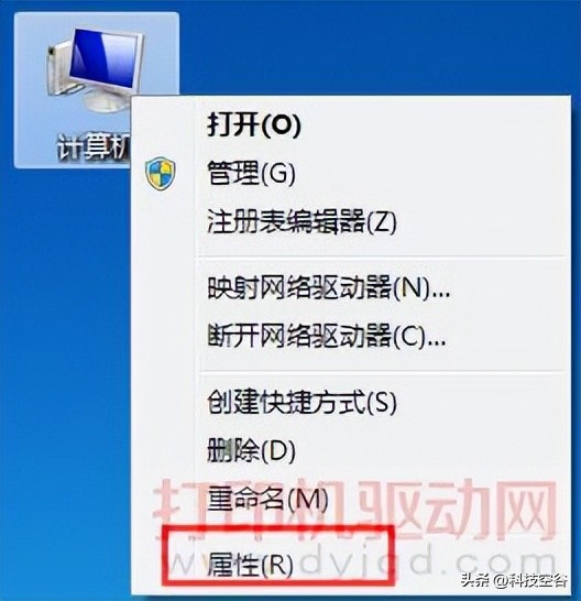 实用教程，教你怎么共享你的打印机