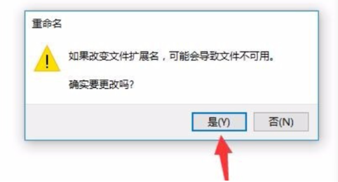 word乱码怎么办？