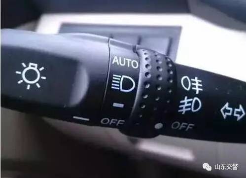 汽车上哪些功能很难发现,却很实用!