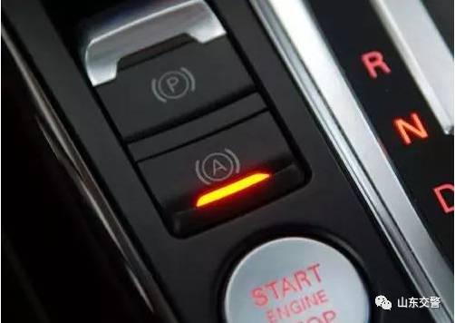 汽车上哪些功能很难发现,却很实用!