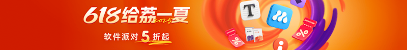 iLovePDF免费PDF处理软件集合 PDF转Word/PDF解密/PDF添加水印