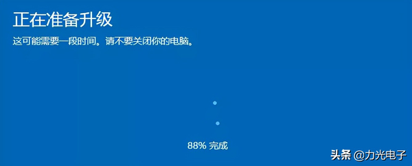 Windows 10家庭版如何升级专业版（这样操作简单几步轻松升级）