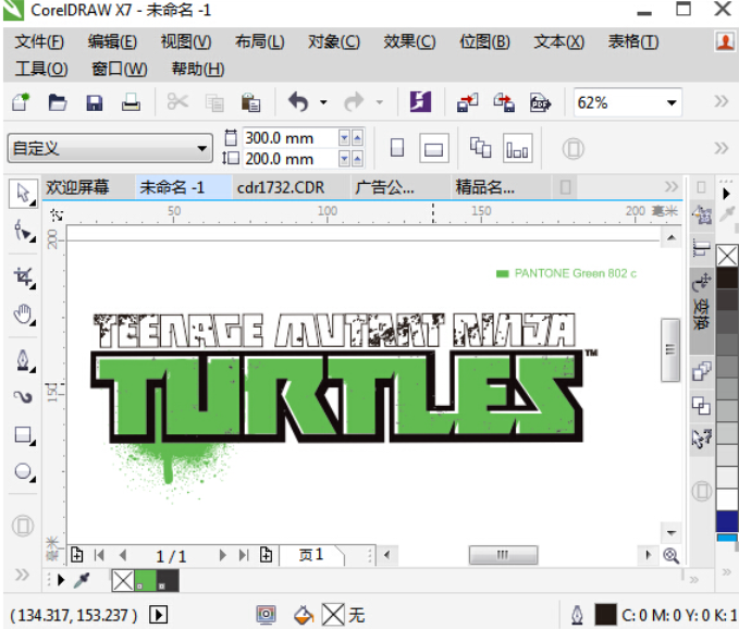 cdr文件可以用ai打开吗 cdr打不开ai文件怎么办