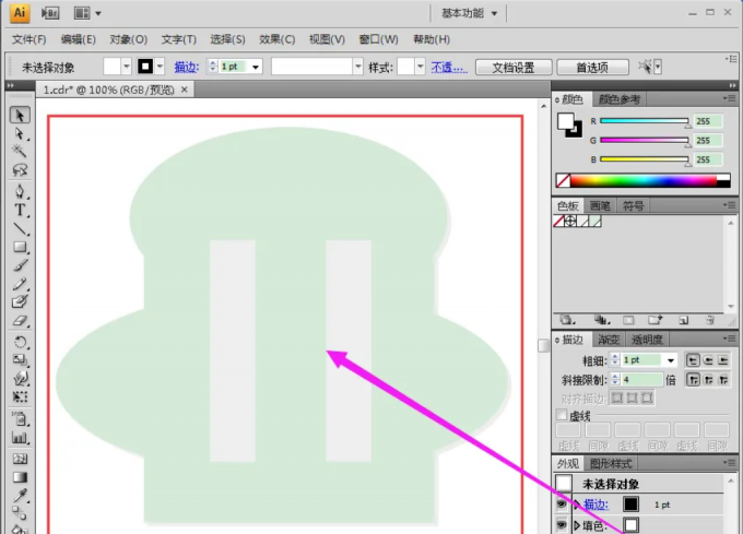cdr文件可以用ai打开吗 cdr打不开ai文件怎么办