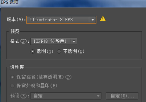 cdr文件可以用ai打开吗 cdr打不开ai文件怎么办