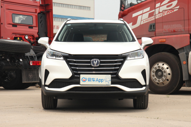 带你走近长安CS15！还有胎压报警、定速巡航！让飞度甘拜下风！