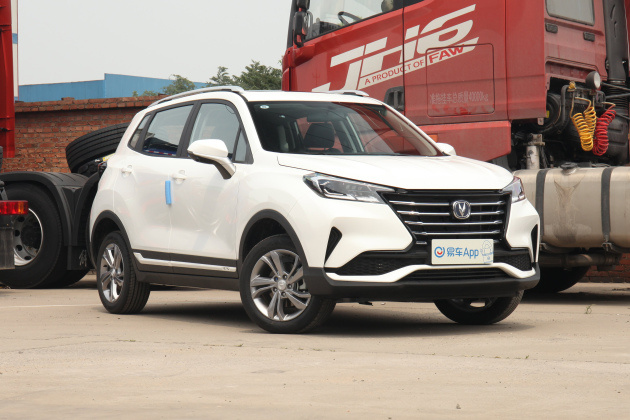 带你走近长安CS15！还有胎压报警、定速巡航！让飞度甘拜下风！