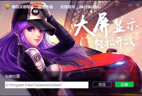 快手视频V6.0.1.7800安卓版免费下载