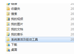 c盘的users文件夹可以删除吗？怎么删除？