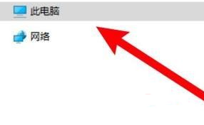 c盘的users文件夹可以删除吗？怎么删除？