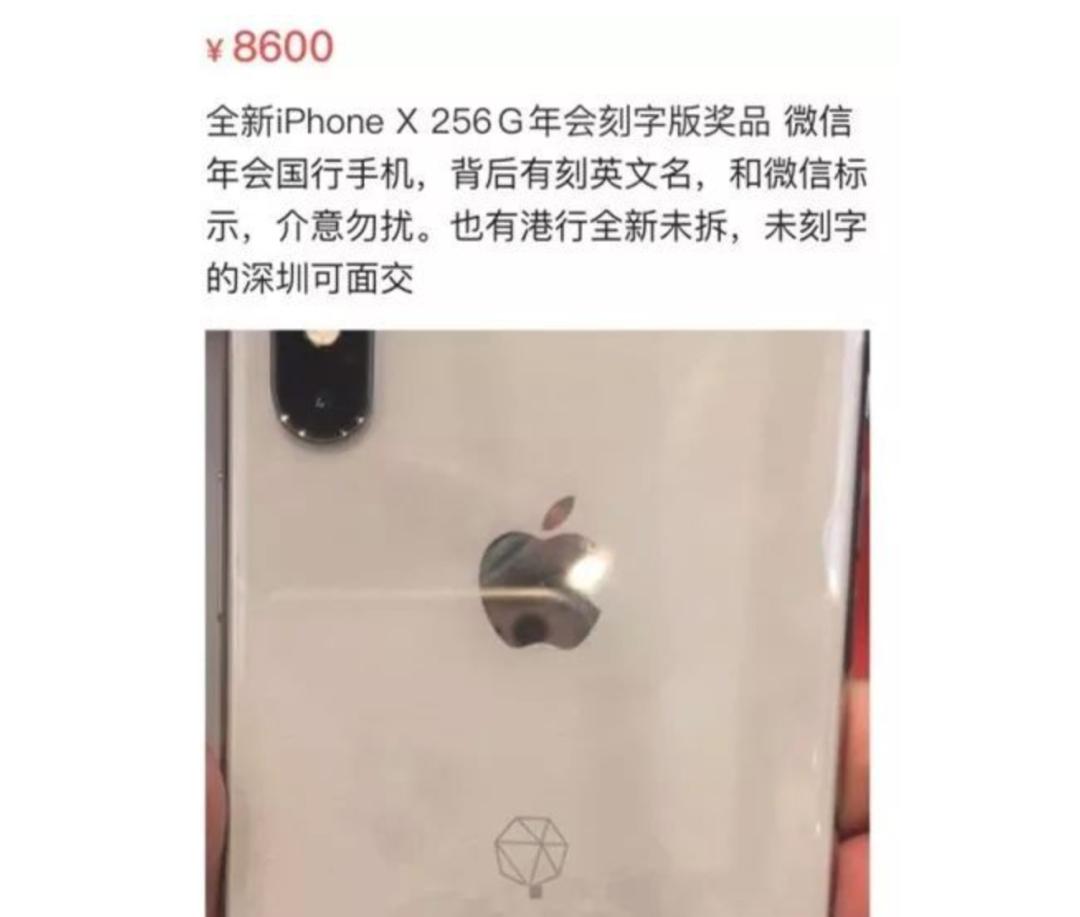 王炸，微信输入法来了