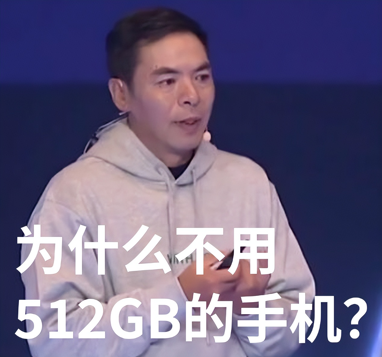 王炸，微信输入法来了