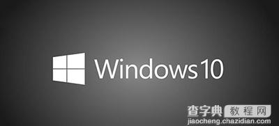 win10系统下搜索不能用怎么办